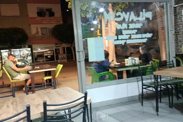 Anamur Köfte Ekmek Pilavcı - Resim 15