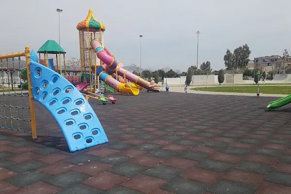 Dr. Ekrem Akurgal Yaşam Parkı - Resim 2