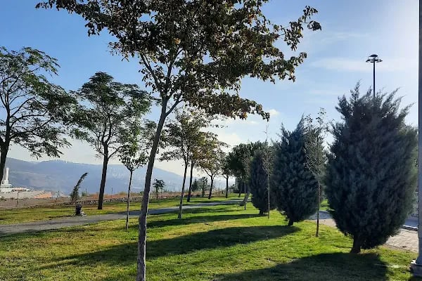 Dr. Ekrem Akurgal Yaşam Parkı - Resim 16