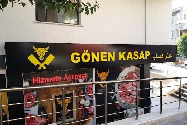 12 Nolu Aile Sağlığı Merkezi - Resim 5