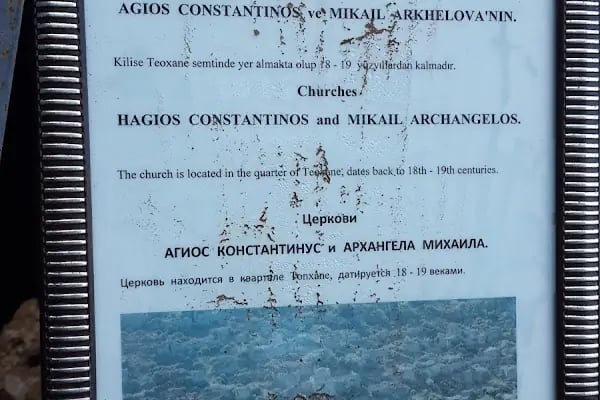 Michael Archangelos Kilisesi - Resim 7
