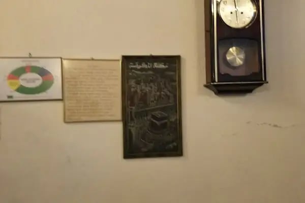 Hacı Arap Cami - Resim 20