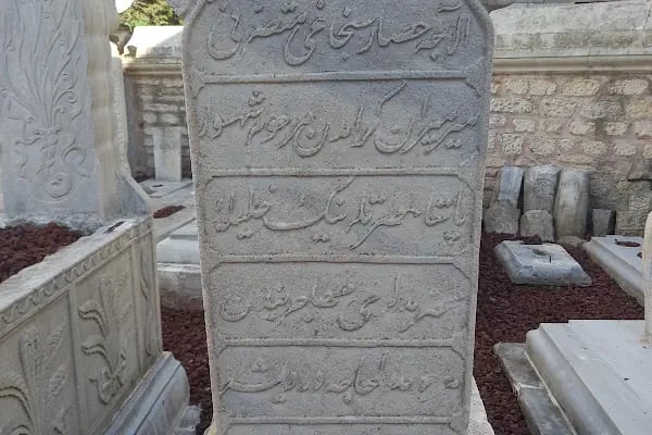 Şeyh Emir Ahmed-İ Buharî Türbesi - Resim 9