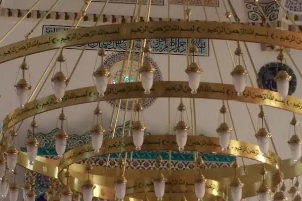 Hürriyet Cami - Resim 4