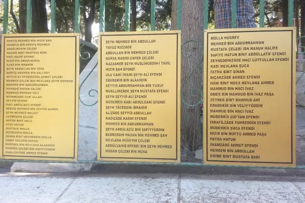 Molla Hüsrev Hazretleri Türbesi - Resim 19
