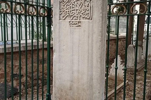 Molla Hüsrev Hazretleri Türbesi - Resim 4