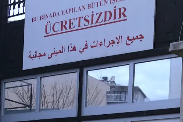 İstanbul İl Göç İdaresi Avrupa Yakası Koordinasyon Bürosu - Resim 9