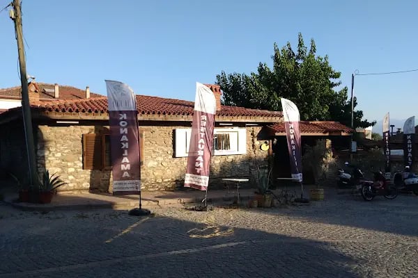 Birgi LaVinya Otel - Resim 16