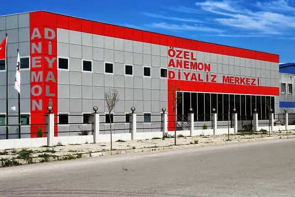 Özel Anemon Diyaliz Merkez - Resim 4