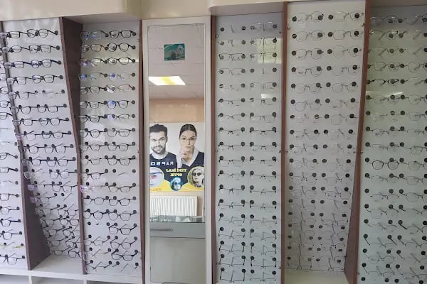 Hisar Saat & Optik - Resim 1