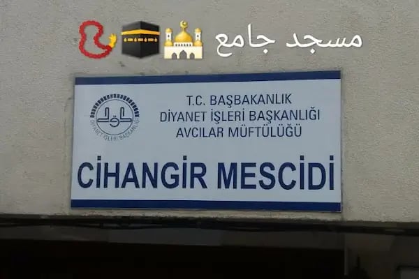 Avcılar Cihangir mescidi camii - Resim 11
