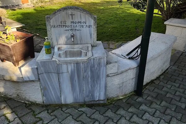 Vlaherna Meryem Ana Kilisesi - Resim 20