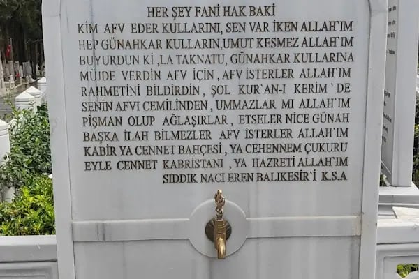 Sıddık Naci Eren Hazretleri Türbesi - Resim 4