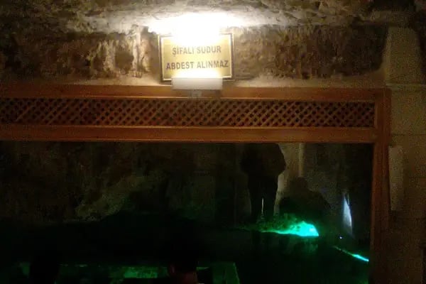 Bozova Gençlik Parkı - Resim 14