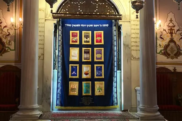 Yahudi Sinagogu - Resim 7