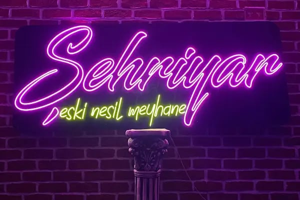 Şehriyar Restaurant - Resim 8