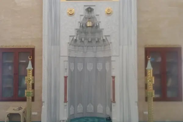 Abdurrahim çağrıcı camii - Resim 5