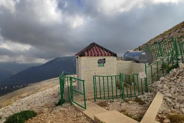 Eroğlu Nuri Türbesi - Resim 5