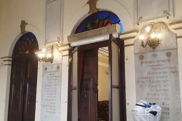 Beth-İsrael Sinagogu - Resim 13
