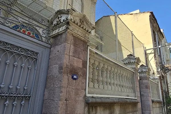Beth-İsrael Sinagogu - Resim 19