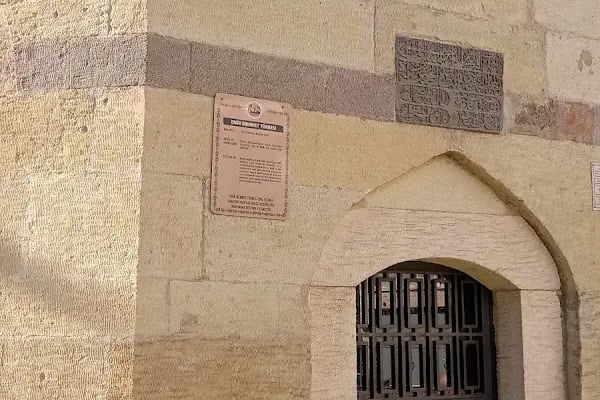 Emir Mehmet Türbesi - Resim 10