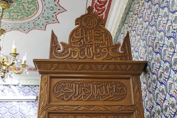 Hallaç Mahmut Cami - Resim 10