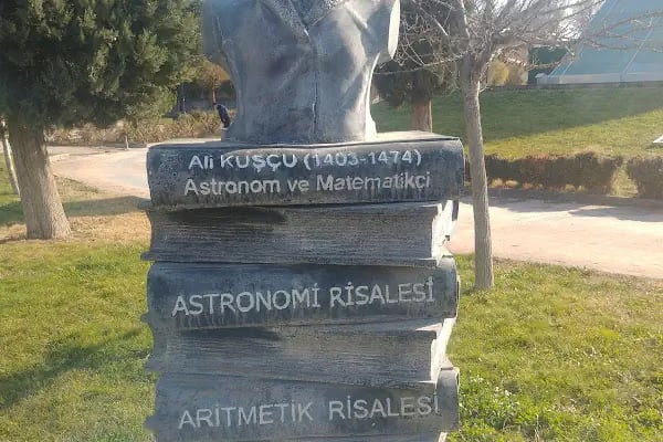 Gaziantep Gezegenevi ve Bilim Merkezi - Resim 6