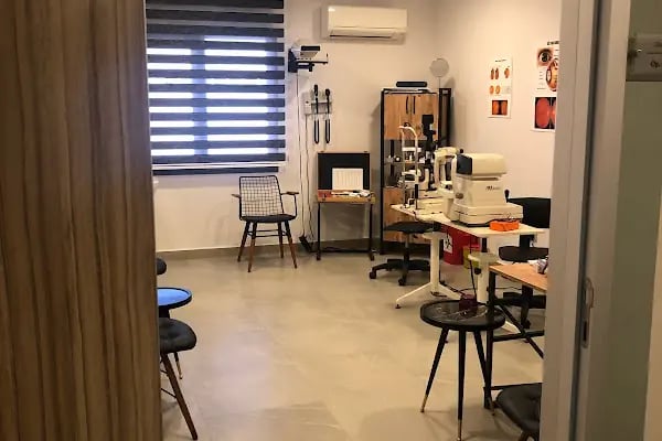 Bodrum Göz Doktoru - Op. Dr. Erkan Oğuz, Göz Hastalıkları Uzmanı - Resim 2