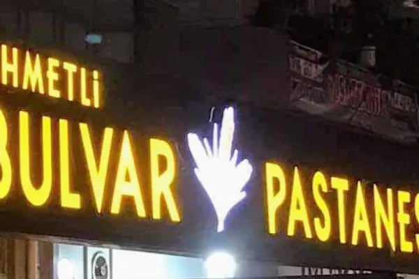Hayal Pasta &amp; Cafe - Resim 4