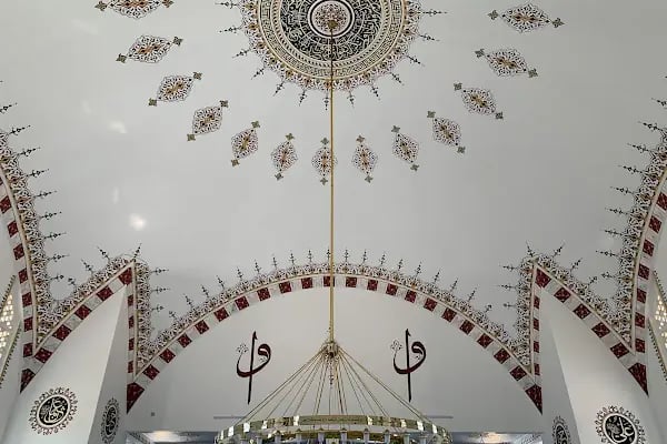 Afsin Atlas Fidanlik Camii - Bilal Cetinkaya - Resim 13