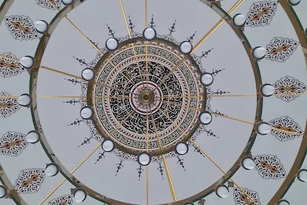 Afsin Atlas Fidanlik Camii - Bilal Cetinkaya - Resim 7