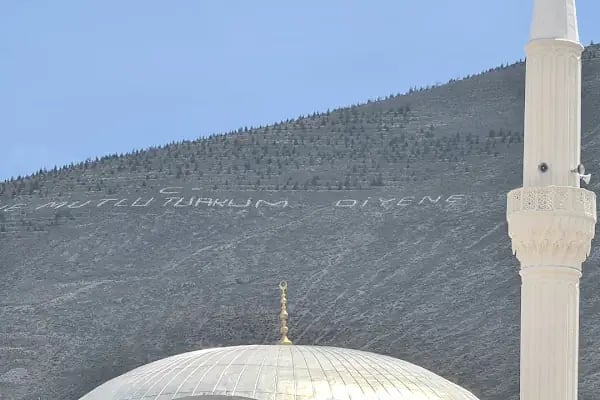 Afsin Atlas Fidanlik Camii - Bilal Cetinkaya - Resim 5