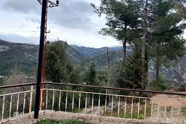 Geriş Köyü Parkı - Resim 1