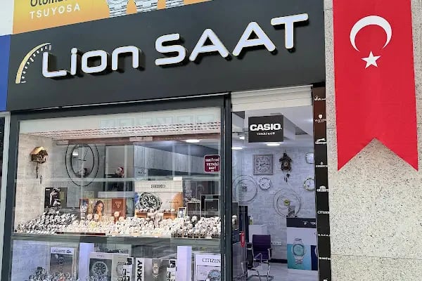 Lion Saat Antares Avm - Resim 4