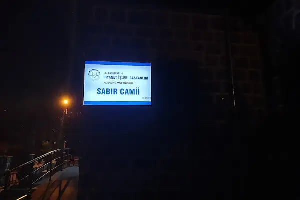 Sabır Camii - Resim 12