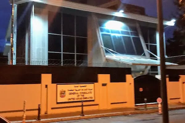 Birleşik Arap Emirlikleri Başkonsolosluğu - Resim 3
