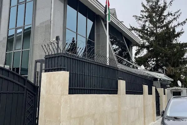 Birleşik Arap Emirlikleri Başkonsolosluğu - Resim 9