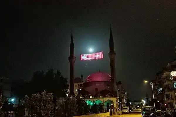 Emin Akin CAMİ - Resim 2