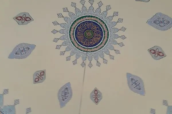 T.C Buca Müftülüğü Abil Efendi Camii 1989 - Resim 10