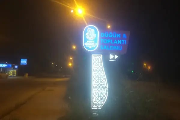 Söğütlü Belediyesi Düğün ve Toplantı Salonu - Resim 12
