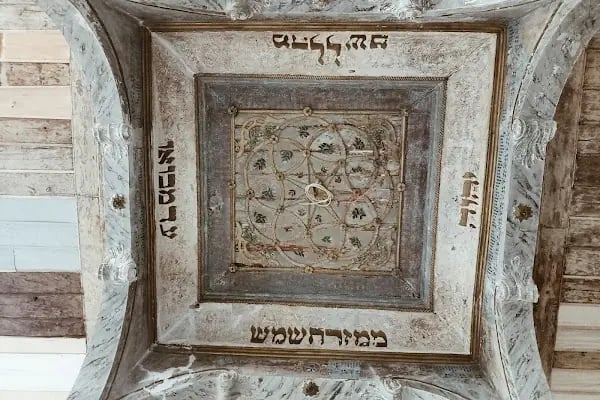 Etz Hayim Sinagogu - Resim 10