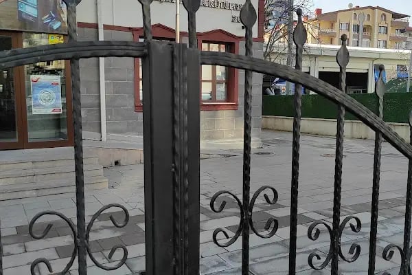 Akyurt İlçe Halk Kütüphanesi - Resim 1