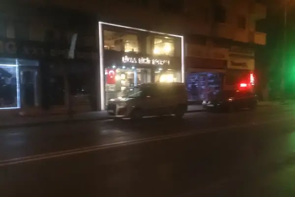 Liva Simit Sarayı - Resim 1