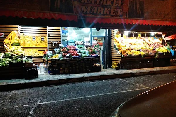 KAVAKLI MARKET - Resim 2