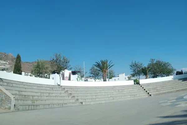 Şevket Sabancı Parkı - Resim 9