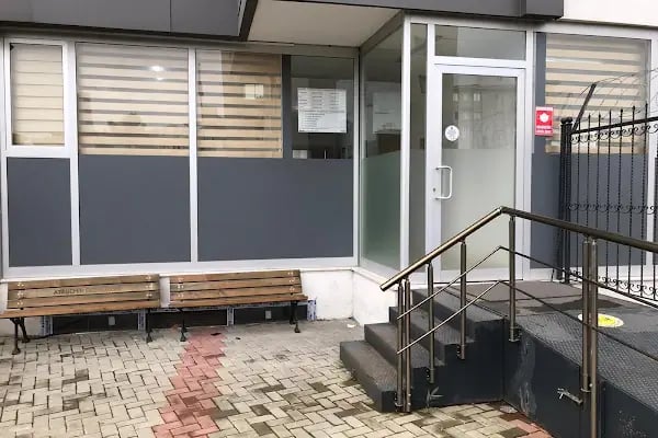 Ataşehir 11 Nolu Aile Sağlığı Merkezi - Resim 4