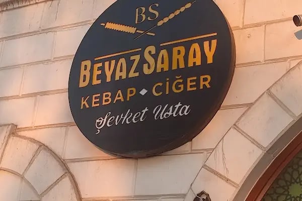 Beyaz Saray Şevket Usta Kebap Ciger - Resim 6