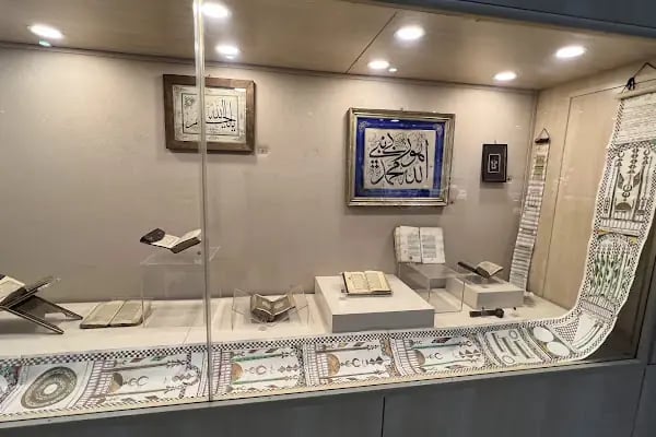 Keçiören Belediyesi Etnoğrafya Müzesi - Resim 8