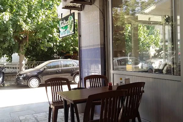 Köfteci Nuri Birlik kebap - Resim 2