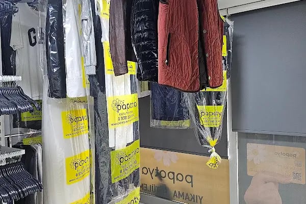 Bursa Papatya Kuru Temizleme CENTRAL BALAT Şube - Resim 13